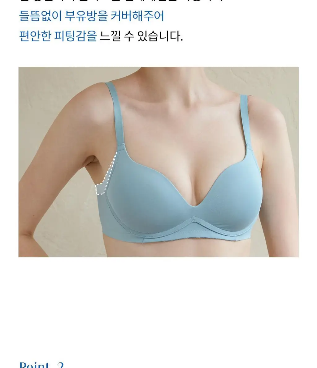 [Wonderbra] 일체형 볼륨 몰드 노와이어 브라팬티 6종 택 1 상세페이지 11